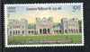 India 2025 Raj Bhawan Nainital 1v MNH