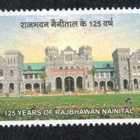 India 2025 Raj Bhawan Nainital 1v MNH