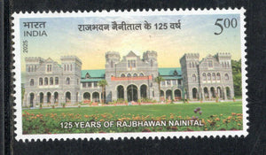 India 2025 Raj Bhawan Nainital 1v MNH