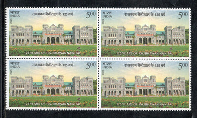 India 2025 Raj Bhawan Nainital 1v BLK/4 MNH
