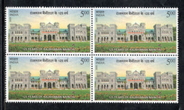 India 2025 Raj Bhawan Nainital 1v BLK/4 MNH