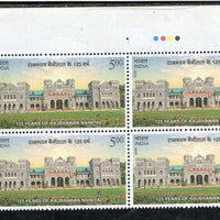 India 2025 Raj Bhawan Nainital Traffic Light BLK/4 MNH