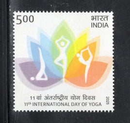 India 2025 11th International Day of Yoga 1v MNH