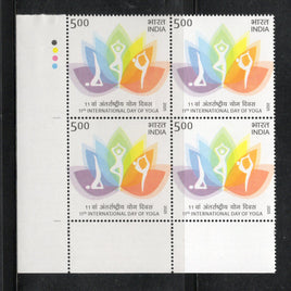 India 2025 11th International Day of Yoga Traffic Light BLK/4 MNH