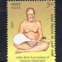 India 2025 Acharya Vidyanand 1v MNH