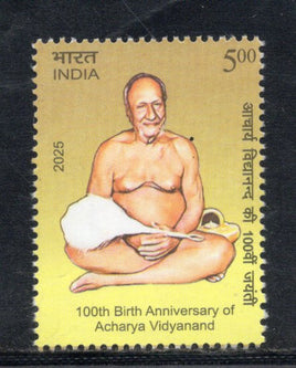 India 2025 Acharya Vidyanand 1v MNH