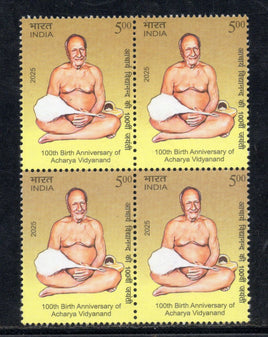 India 2025 Acharya Vidyanand 1v BLK/4 MNH