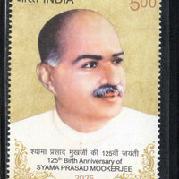 India 2025 Syama Prasad Mookerjee 125Th Birth Anni. 1v MNH # P3992