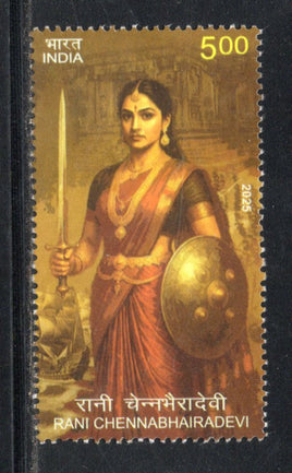 India 2025 Rani Chennabhairadevi 1v MNH # P3995