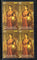 India 2025 Rani Chennabhairadevi BLK/4 MNH # P3995b