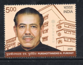 India 2025 Purshottamdas H Purohit 1v MNH