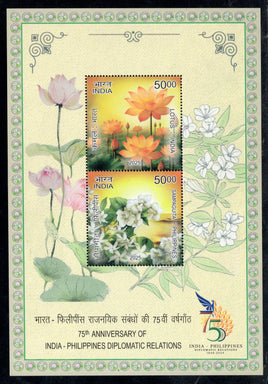 India 2025 India Philippines Joints Issue Lotus Flower M/s MNH