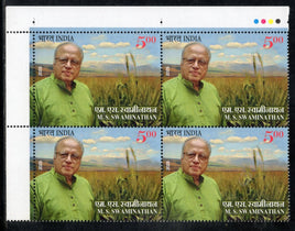 India 2025 M S Swaminathan Agriculture Scientist Traffic Light BLK/4 MNH