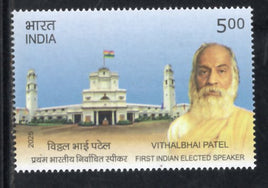 India 2025 Vithalbhai Patel 1V MNH