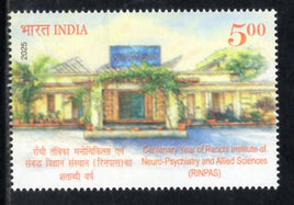 India 2025 Ranchi Institute of Neuro-Psychiatry & Allied Sciences 1V MNH