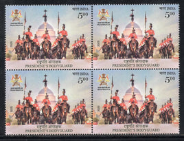 India 2025 President's Bodyguard 1v BLK/4 MNH