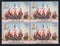 India 2025 President's Bodyguard 1v BLK/4 MNH