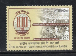 India 2025 RSS Rashtriya Swayansewak Sangh 100 Years 1v MNH