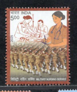 India 2025 Military Nursing Service Health 1v MNH
