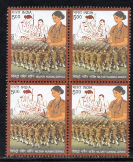 India 2025 Military Nursing Service Health 1v BLK/4 MNH
