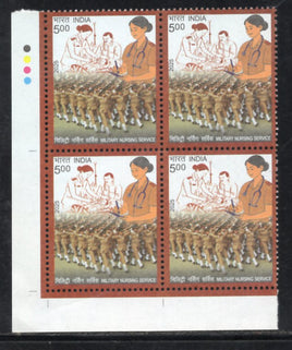 India 2025 Military Nursing Service Health Traffic Light BLK/4 MNH