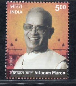 India 2025 Sitaram Maroo 1v MNH