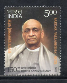 India 2025 Sardar Vallabh Bhai Patel Iron Man National Unity Day 1v MNH