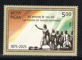 India 2025 150 Years of Vande Matram 1v MNH