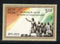 India 2025 150 Years of Vande Matram 1v MNH