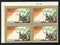India 2025 150 Years of Vande Matram Traffic Light BLK/4 MNH