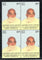 India 2025 Acharya Jawahar Lal Jainism 1v Blk/4 MNH
