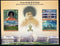 India 2025 Sri Sathya Sai Baba Birth Centenary M/s MNH
