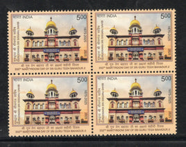 India 2025 Martyrdom of Shri Guru Teg Bahadur ji Sikhism 1v BLK/4 MNH