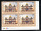 India 2025 Martyrdom of Shri Guru Teg Bahadur ji Sikhism Traffic Light BLK/4 MNH