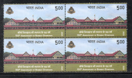 India 2025 Bombay Gymkhana 1v BLK/4 MNH