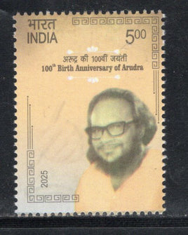 India 2025 Arudra Writer & Poet 1v MNH