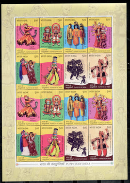 India 2026 Puppets of India Folk Art Costume Mask Dance Sheetlet MNH