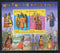 India 2026 Rod Puppets of India Folk Art Costume Mask Dance M/s MNH