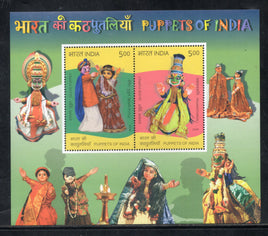 India 2026 Glove Puppets of India Folk Art Costume Mask Dance M/s MNH
