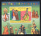India 2026 Glove Puppets of India Folk Art Costume Mask Dance M/s MNH