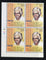 India 2026 Ol Chiki Script by Pandit Raghunath Murmu Traffic Light BLK/4 MNH