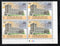 India 2026 India Security Press, Nashik Traffic Light BLK/4 MNH