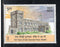 India 2026 India Security Press, Nashik 1v MNH