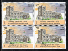 India 2026 India Security Press, Nashik BLK/4 MNH