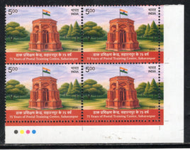 India 2026 Postal Training Centre Saharanpur Traffic Light BLK/4 MNH