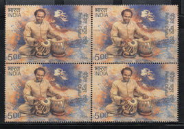 India 2026 Pandit Chatur Lal Musician BLK/4 MNH