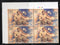 India 2026 Pandit Chatur Lal Musician Traffic Light BLK/4 MNH