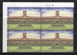 India 2026 Shri Ram College of Commerce Traffic Light BLK/4 MNH