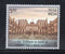 India 2026 Andhra University 1v MNH