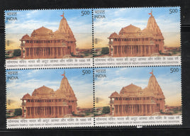 India 2026 Somnath Temple Hindu Mythology BLK/4 MNH